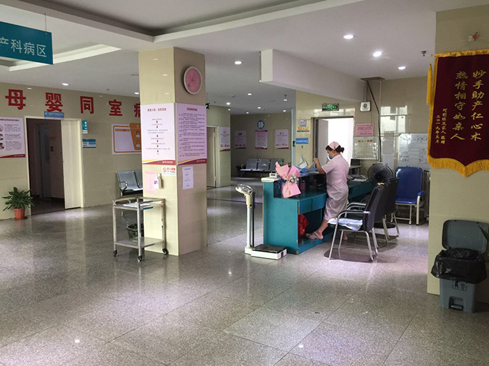 医院环境