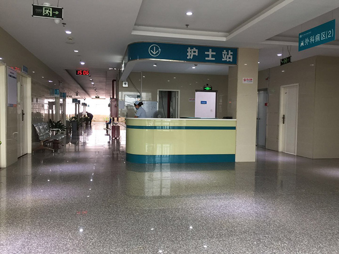医院环境